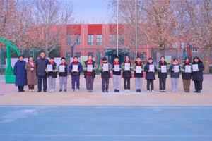 北京市通州區(qū)私立樹人學(xué)校小學(xué)數(shù)學(xué)課堂介紹！