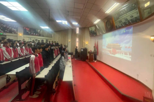 北京市君誼中學(xué)舉行2024年第二學(xué)期春季開學(xué)典禮！