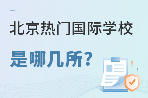 2024-2021걱T(gu)HW(xu)УĎ?