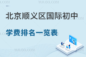 2024걱x^(q)(gu)HЌW(xu)M(fi)һ[(jin)