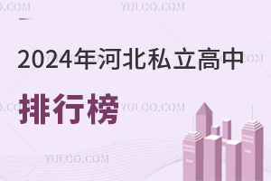 2024ӱ˽аһ[