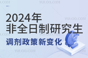2024Уȫо{(dio)׃