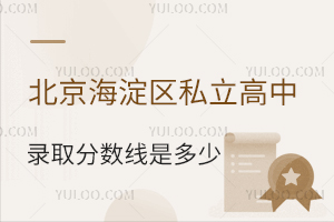 ^(q)˽ȡ֔(sh)Ƕ٣ɸ߿W(xu)У