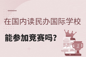 ڇ(ni)xkHW(xu)У܅Ӹ(jng)ِ