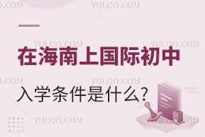 2024ںχ(gu)HW(xu)lʲô?