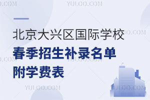 2024걱d^(q)HW(xu)УaW(xu)M