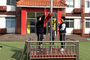 北京市實(shí)驗(yàn)外國語學(xué)校開學(xué)季——新學(xué)期，新征程