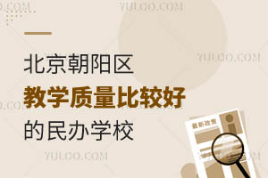 ꖅ^(q)Щ̌W(xu)|(zh)^õkW(xu)УW(xu)M(bio)(zhn)