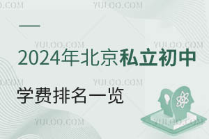 2024걱˽ЌWMһ[³