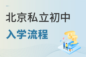 2024Сϱ˽W(xu)Щ