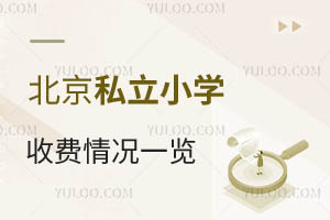 2024걱˽СW(xu)M(fi)rһ[³