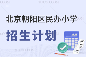 2024걱ꖅ^(q)kСW(xu)Ӌʲô