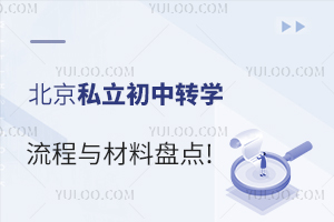 D(zhun)W(xu)|2024걱˽D(zhun)W(xu)cϱPc(din)!