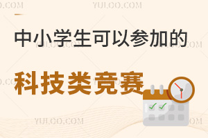 2024СW(xu)ԅӵĿƼ(jng)ِr(sh)gһ[