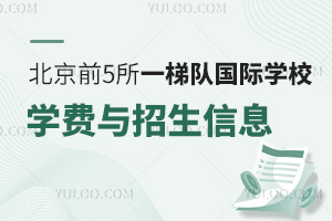 2024걱ǰ5һ(du)(gu)HW(xu)УW(xu)M(fi)cϢR