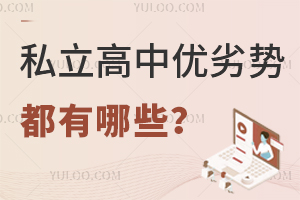 ˽Ѓ(yu)ӄݶЩ?˽Æ?