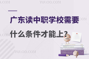 V|xW(xu)УҪʲôl