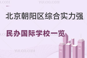 ꖅ^(q)CόkHW(xu)Уһ[(2024W(xu)M)