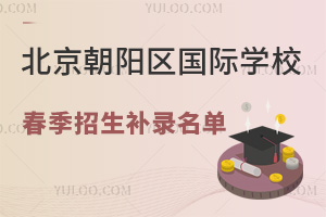2024걱ꖅ^(q)HW(xu)УaW(xu)M