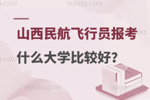 ɽwІTʲôW(xu)^ã