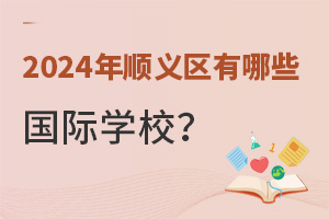 2024x^(q)ЩHW(xu)У