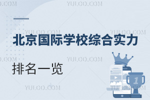 2024걱(gu)HW(xu)УCό(sh)һ[
