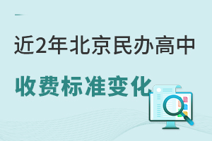 2걱kM(fi)(bio)(zhn)׃һ[25W(xu)M(fi)ϝq