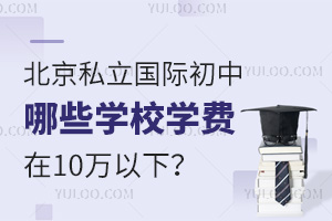 ˽HЩW(xu)УW(xu)M10f