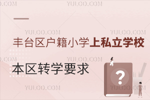 S_(ti)^(q)СW(xu)S_(ti)^(q)˽W(xu)У^(q)D(zhun)W(xu)Ҫ(W(xu)У])