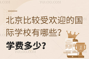 ^ܚgӭć(gu)HW(xu)УЩW(xu)M(fi)