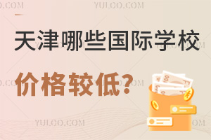 2024Щ(gu)HW(xu)Уr(ji)^?