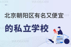 гꖅ^(q)Щ˽kW(xu)|(zh)^ã³