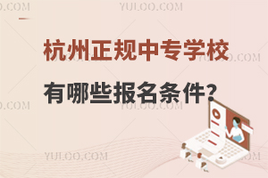 Ҏ(gu)ЌW(xu)УЩ(bo)l