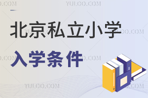 2024걱˽СW(xu)W(xu)Ո(qng)lЩ