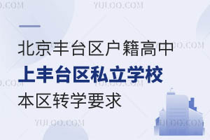 S_^(q)S_^(q)˽W(xu)У^(q)D(zhun)W(xu)ҪЩ