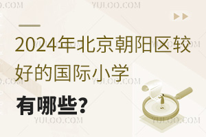 2024걱ꖅ^(q)^õćHСWЩ