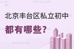 WMˣޑıS_^(q)˽жЩ?