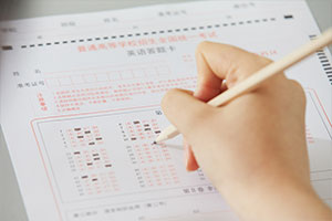 北京市海淀區(qū)崛起實(shí)驗(yàn)學(xué)校小、初、課程設(shè)置一覽！附招生章程