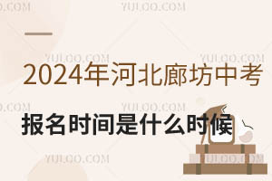 2024ӱȷпrgʲôr쿼ԇ