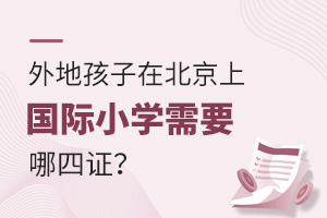 غڱχ(gu)HСW(xu)ҪC