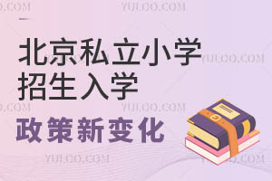 ˽СW(xu)W(xu)@Щ׃L(zhng)ղ