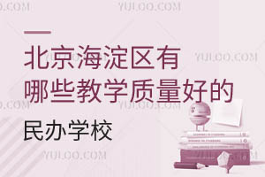 ^(q)Щ̌W(xu)|(zh)^õkW(xu)УW(xu)M(bio)(zhn)