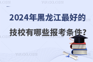 2024õļУЩ󿼗l