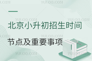 2024걱СӣP(gun)Irg(ji)c(din)Ҫ(xing)һ[
