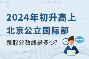 2024ϱHȡ֔(sh)Ƕ?