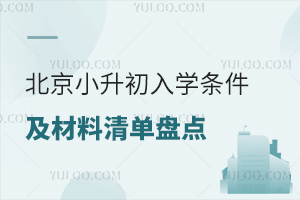 2025걱СW(xu)lαPc(din)/Ǿ/(du)
