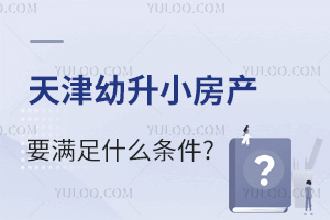 2024Сa(chn)ҪM(mn)ʲôl?