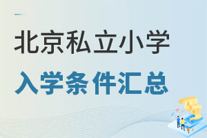 2024걱˽СW(xu)W(xu)lRǾ