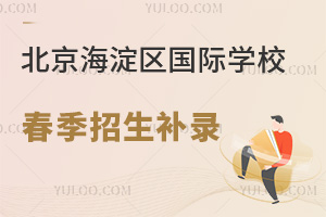 2024СP(gun)עı(yu)|(zh)˽(gu)HW(xu)УУؿ
