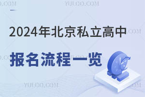 2024걱˽Јһ[(yu)|(zh)˽